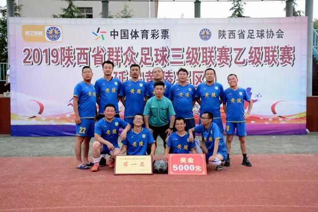 佐利斯助攻，厄德高破门，阿森纳3-0完胜曼城